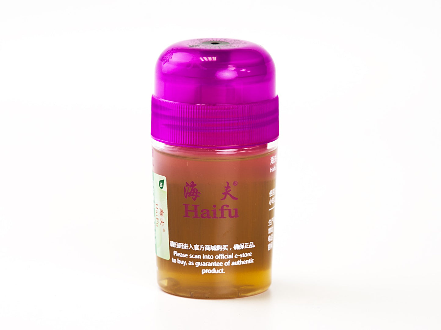 Haifu National Yellow Table Tennis Booster